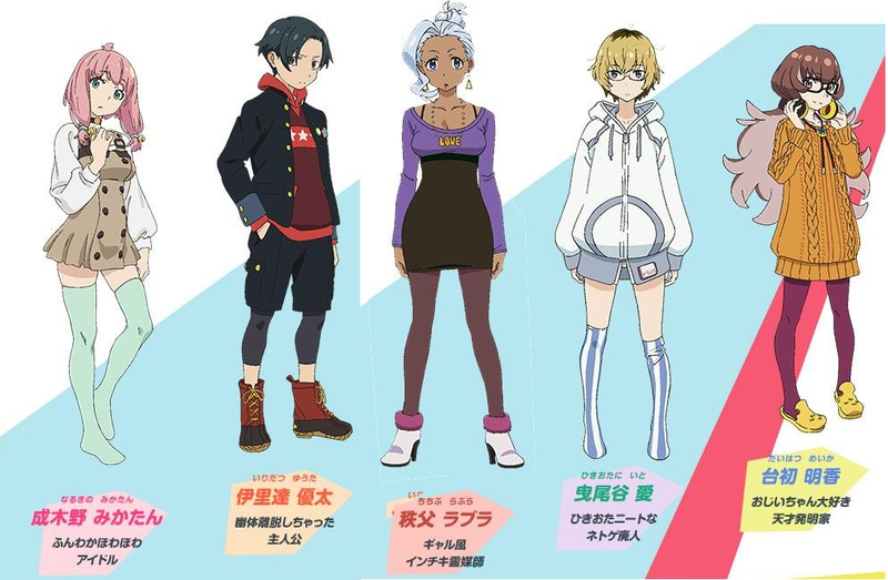 Illustration for article titled noitaminA 2015 Lineup Announced, Time Slot Reduced To Half